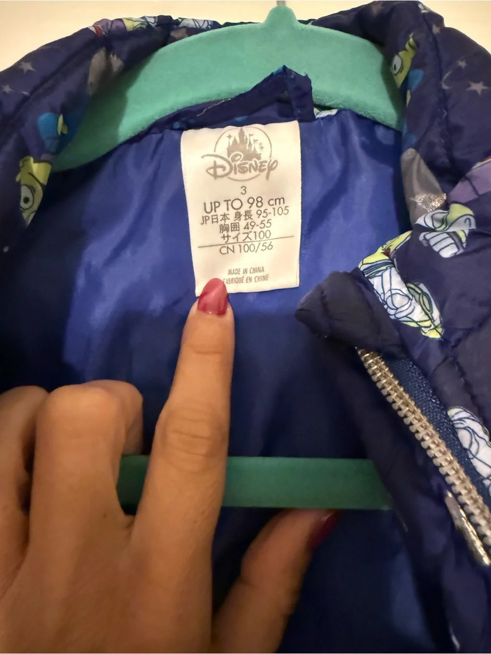 Disney Navy Space & Astronaut Print Puffer Jacket